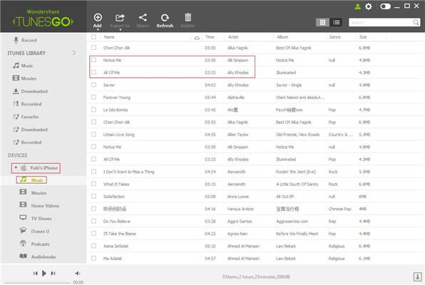 How to download music from Soundcloud to iTunes